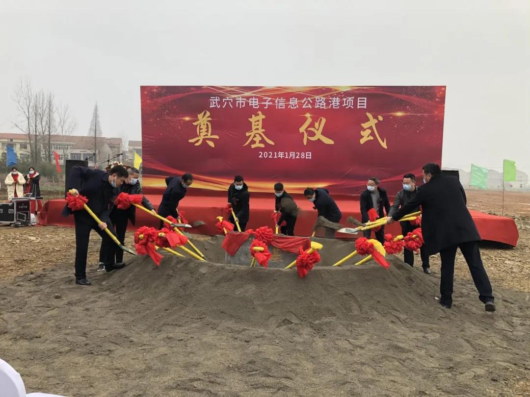 微(wēi)信圖片_20210413094945.jpg 微(wēi)信圖片_20210413094945.jpg